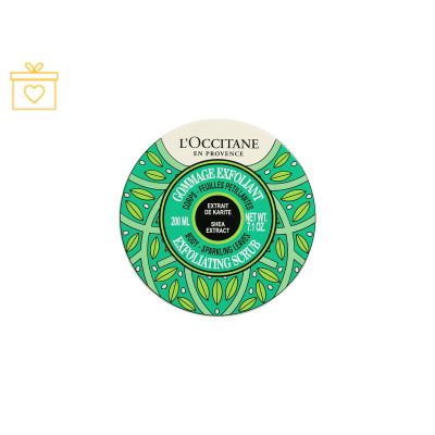 SHEA SPARKLING LEAVES BODY SCRUB