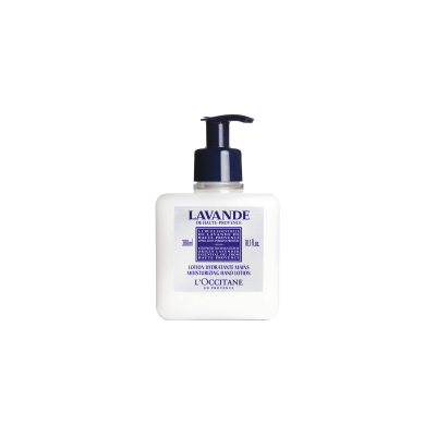 LAVENDER HAND LOTION
