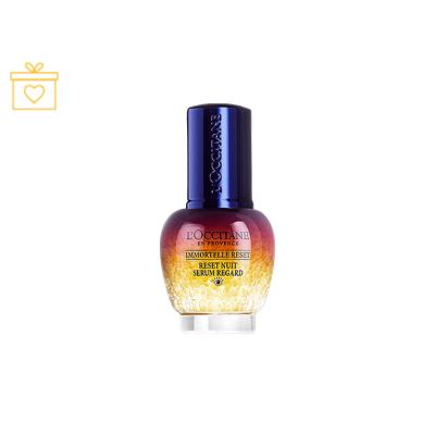 IMMORTELLE EYE REPAIR SERUM