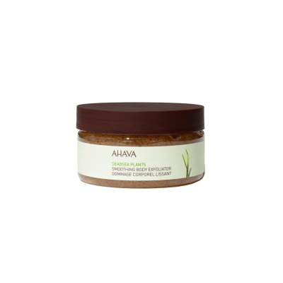 SMOOTHING BODY EXFOLIATOR