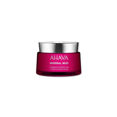BRIGHTENING & HYDRATING FACIAL TREATMENT