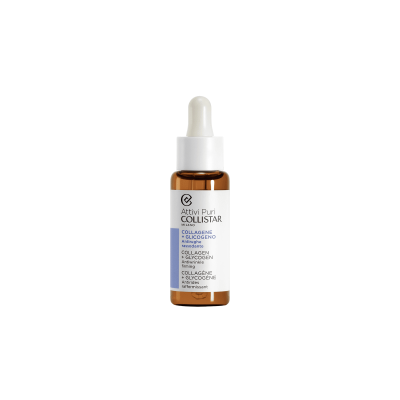 COLLAGEN + GLYCOGEN ANTIWRINKLE FIRMING