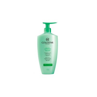 ANTICELLULITE* CRYO-GEL