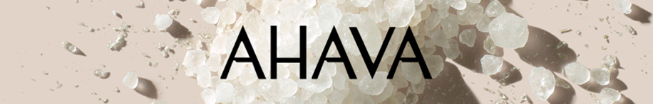 Logo Ahava